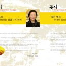 코끼리디자인컴퍼니 이미지