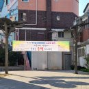 지행역광장 앞 이미지