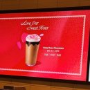 남부대로 | 스타벅스 천안남부대로DT 다시돌아온 바닐라 얼그레이 아이스티라떼