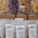 건어물팩토리 네이버블로그