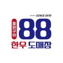 수원-0877 이미지