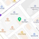 하이엔드인사노무컨설팅