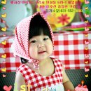효은