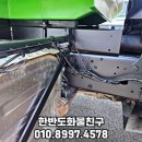 한반도1급자동차공업사 네이버블로그