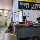 라이징선실용음악학원 네이버블로그