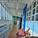 화목초등학교 | [안동도배] 안동시 태화동 중앙고등학교 방염실크벽지 시공