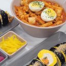 전주 혁신도시 키토김밥 맛집 헬키푸키｜건강한 다이어트 식단 후기