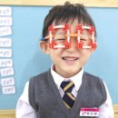 킹콩안경 이미지