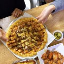 피자빙고형곡점 이미지