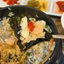 모랑 | 광화문 점심 맛집 든든하고 뜨끈하게 즐기는 한끼 해물솥밥모랑 종로구청점 후기