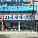 서구 어린이집 | [광주 서구 꽃집] 스마일플라워 : 유치원, 어린이집 졸업식 꽃다발 추천