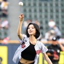 걸 카카오 검색결과