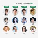 명가명품횡성한우프라자 이미지