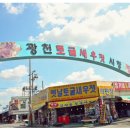 명품젓갈 네이버블로그
