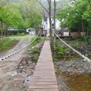 강선산방 이미지