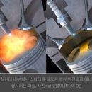 배용식자동차병원 이미지