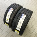 유일타이어 사동점 이미지