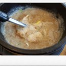 큰집공인중개사사무소 이미지