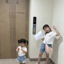 예나펜션 | 가평여행:: 가족여행 올리브 키즈 풀빌라 펜션 &amp;남이섬 여행