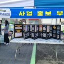 광산구지적장애인자립지원센터 이미지