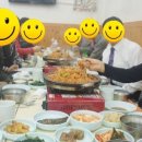 한미아구 이미지