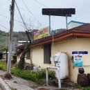 백운농협주유소 이미지