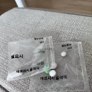 마프자서울약국 이미지