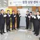 김대식법무사 이미지