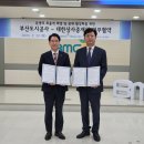 대한상사 이미지