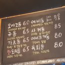 산타돈부리