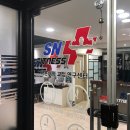 SN Fitness | 중계 &lt;SN 휘트니스&gt;에서 1:1 자세교정 치료받다 + 헬스다니기 시작!!! #노원헬스장 #체형교정