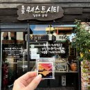 선희네야식 이미지