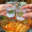 그집쏘가리 이미지