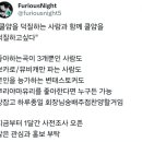 율산기업 이미지