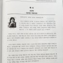대회의실 이미지