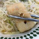 GS25문정퍼스트점 | [문정역 맛집] 3000원대 갓성비 국수집 청년38국수 문정테라타워점 다녀온 후기(+주차)