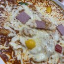 유자유 김치떡볶이 - 성북구 | 유자유 김치떡볶이