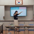 만촌초등학교 | 만촌초등학교 엔트리코딩 후기