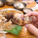 봉족국밥 | [부산 남포동] 냉채 족발의 시초 족발 맛집 찐후기+주차, 부산족발