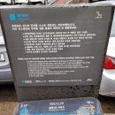 동동마을 회관 이미지