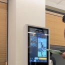 오젠하이 웰니스 도룡점 이미지