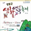 구구사랑방