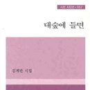 도서출판시방