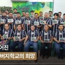 두란노 이미지