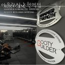 아우라짐 논현역점 이미지