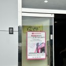 피자케리어 | 부산역 이재모피자 후기｜평일 오픈런 성공 웨이팅부터 솔직 후기 부산 피자 맛집