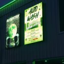 깨끗한 세차장 이미지