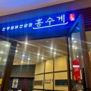 을지로5길 이미지