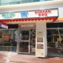 부천왕갈비