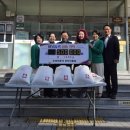 내외동행정복지센터 이미지